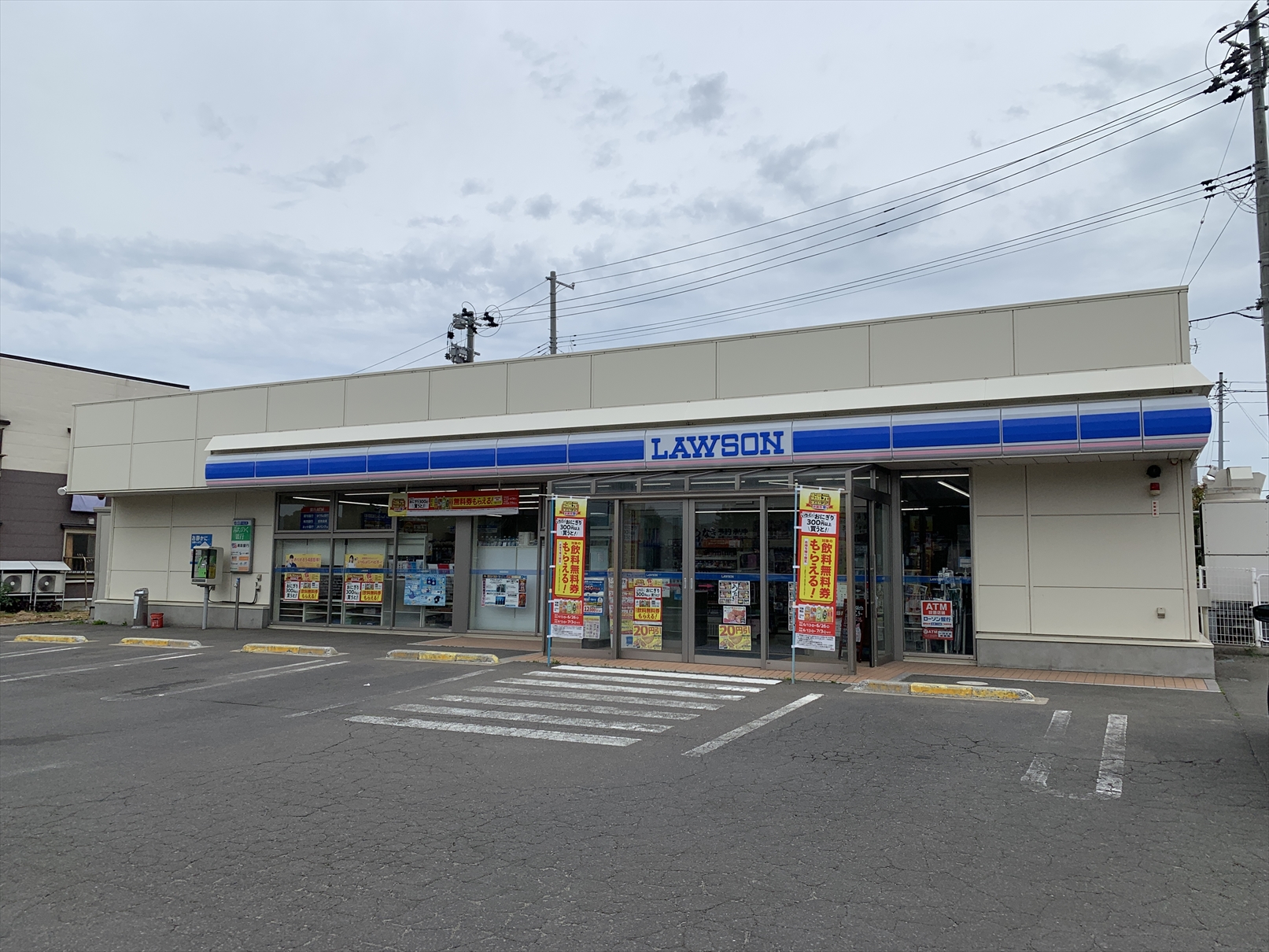 三内沢部土地 コンビニ