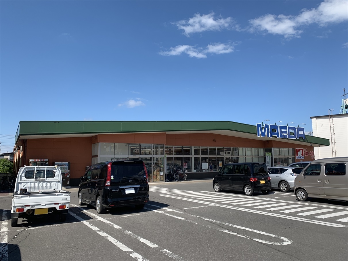新城平岡売地 スーパー