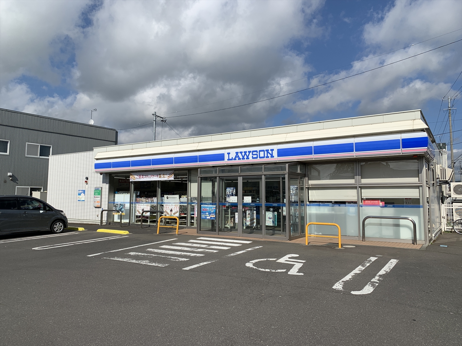 浪岡若松売地Ａ コンビニ