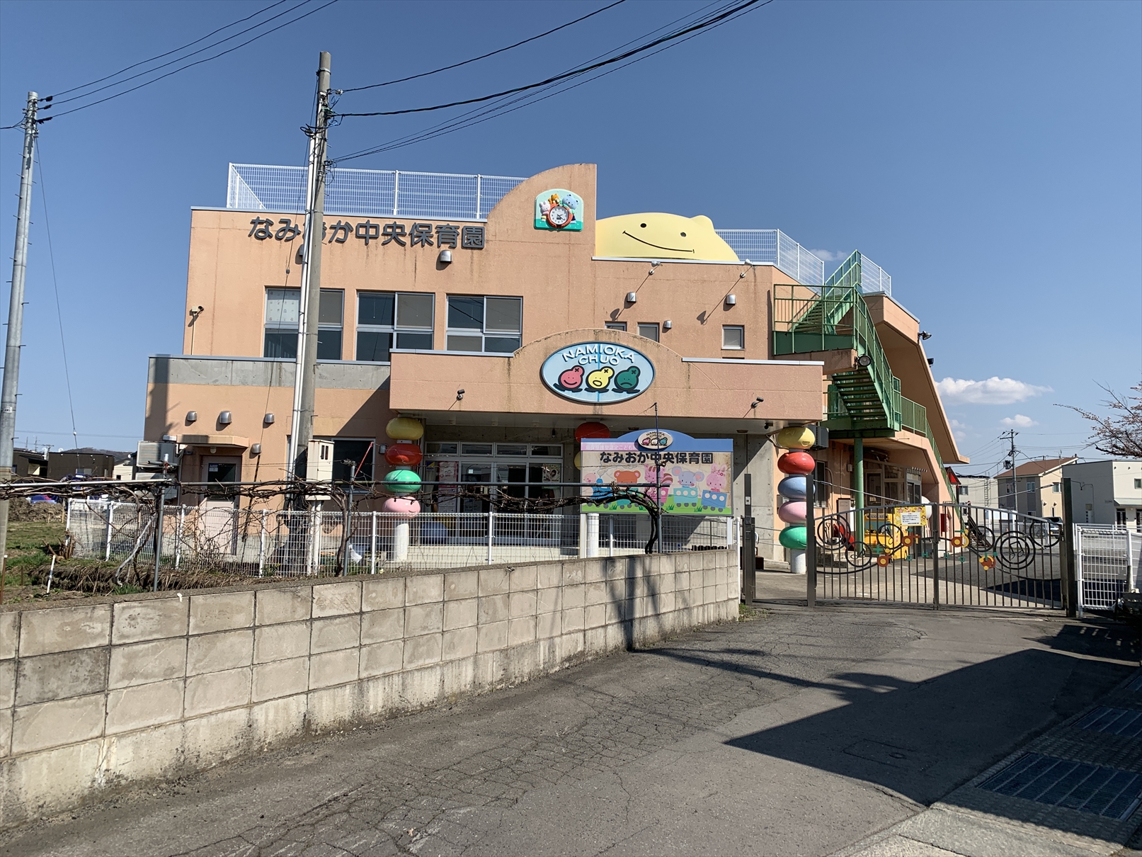 浪岡若松売地Ａ 幼稚園