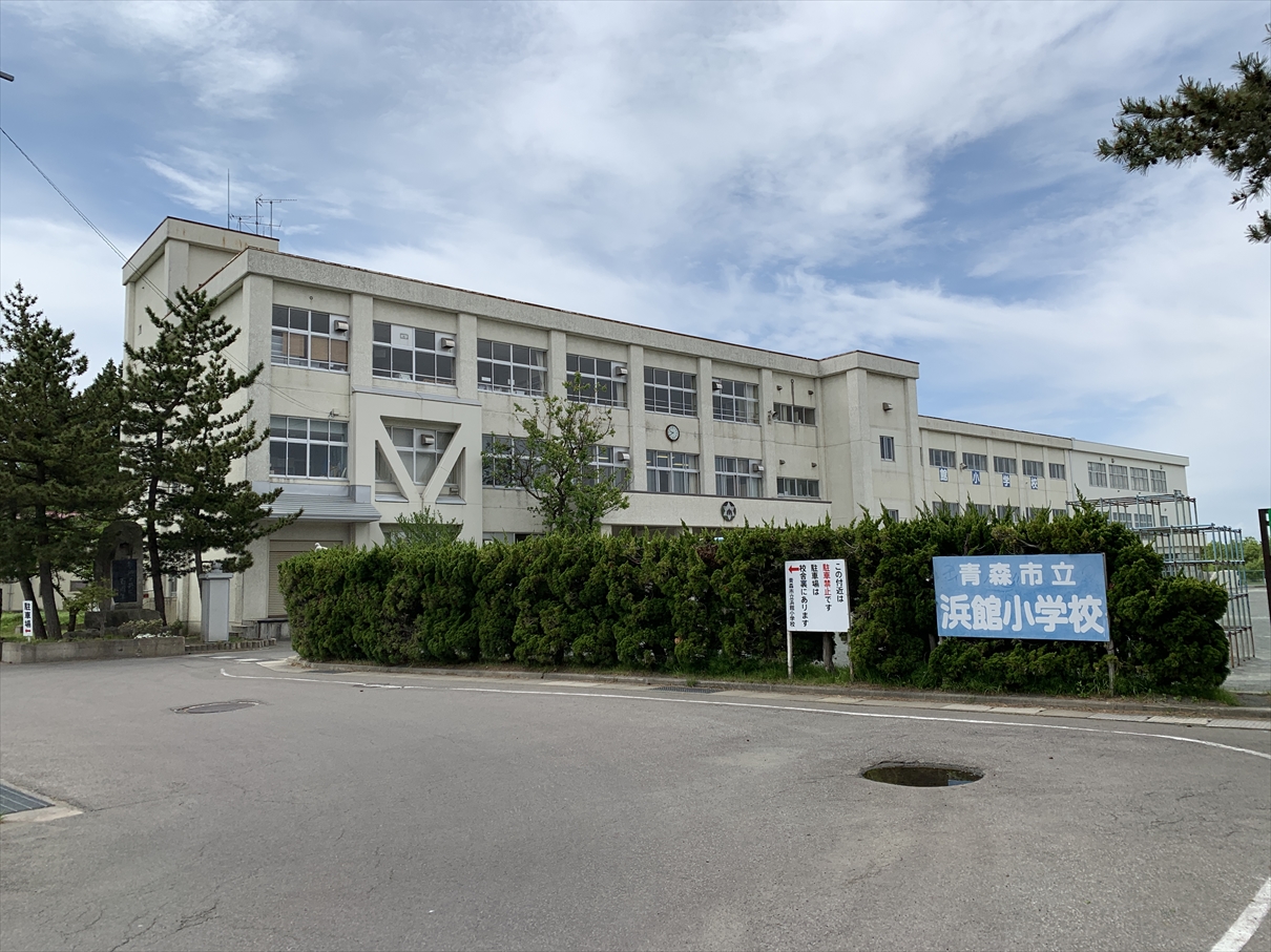 駒込桐ノ沢売地 小学校
