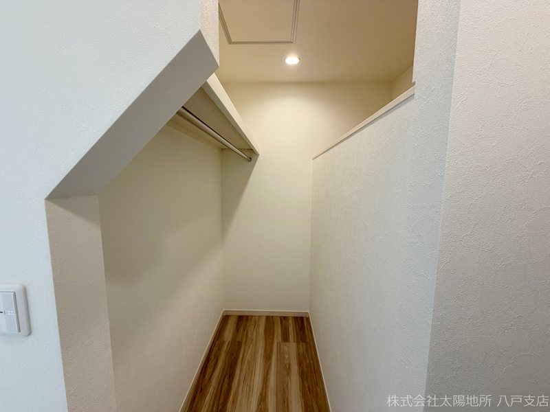 サンシティ柏崎№17 内観写真（収納）
