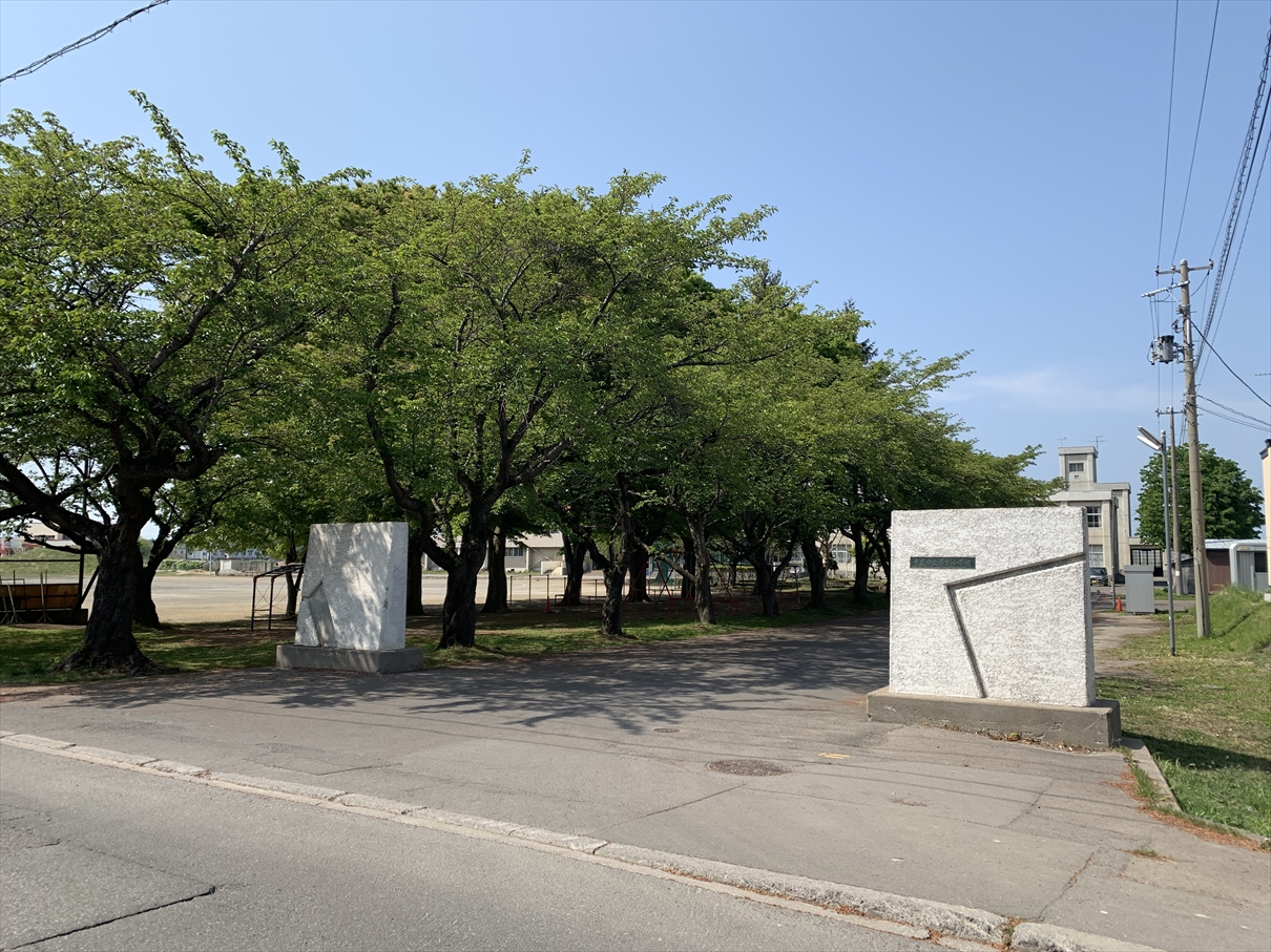 泉野内野土地 小学校