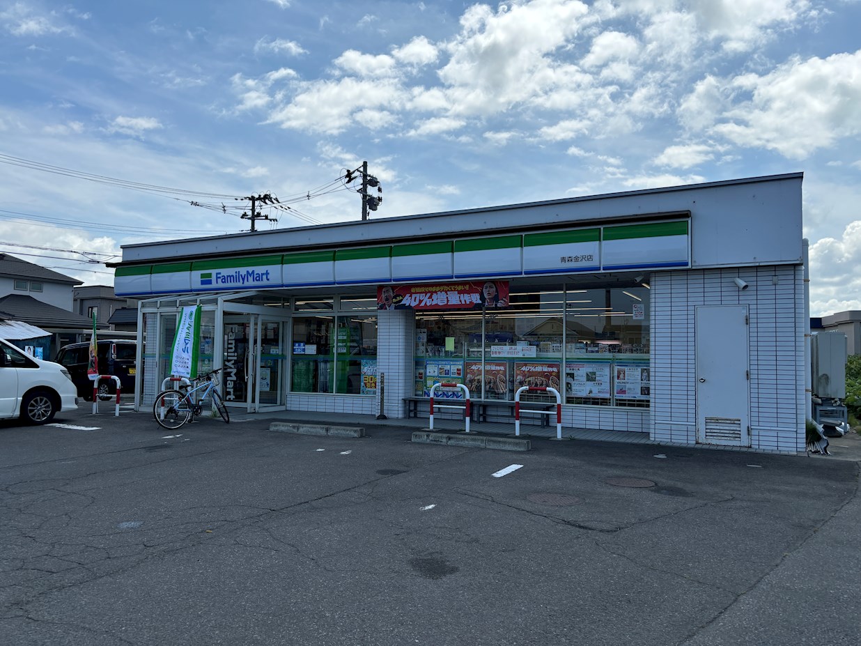 金沢5丁目売地 コンビニ