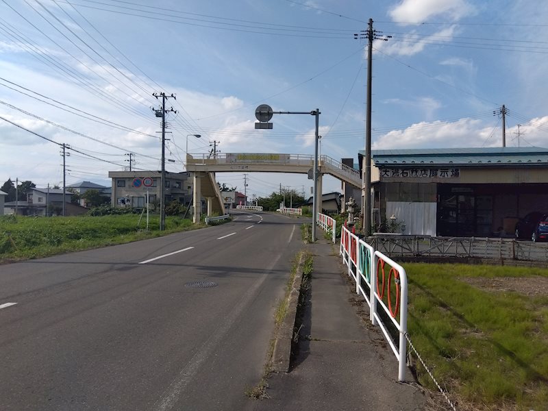 青森県弘前市石川春仕内 その他