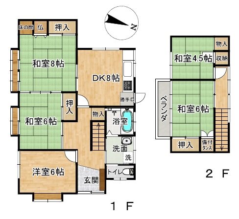 青森県弘前市南大町２丁目 その他