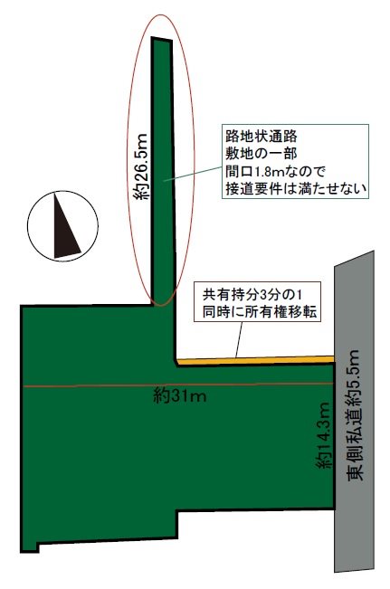 青森県弘前市桔梗野２丁目 間取図・土地図