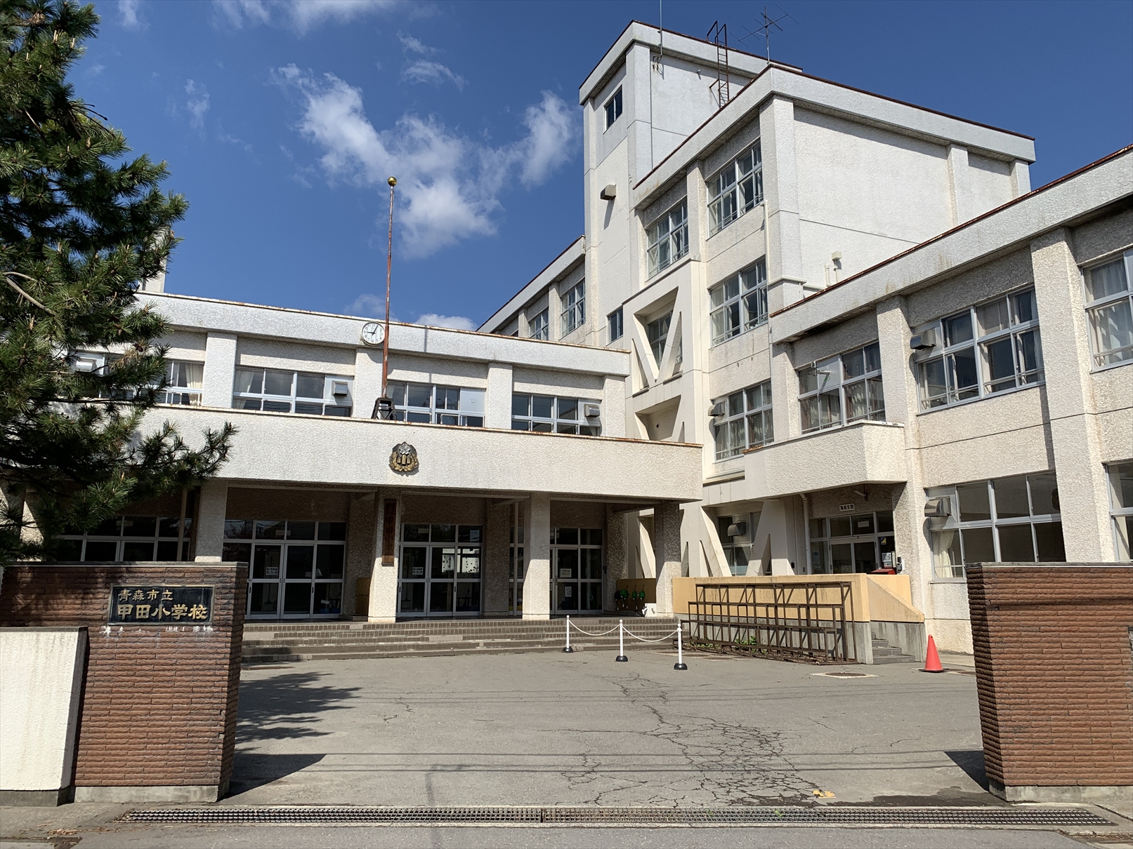 旭町1丁目売地 小学校