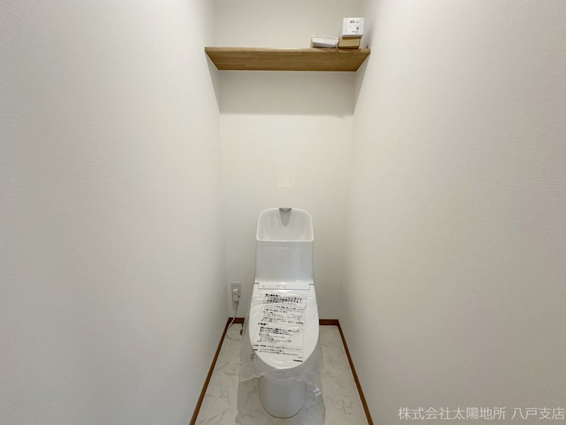 八戸市新井田西　A棟 内観写真（トイレ）