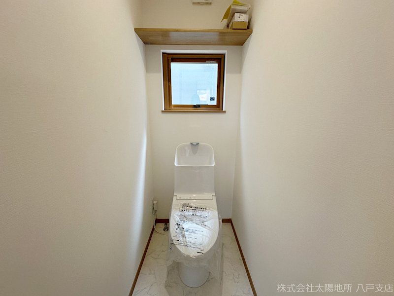 八戸市新井田西　A棟 内観写真（トイレ）