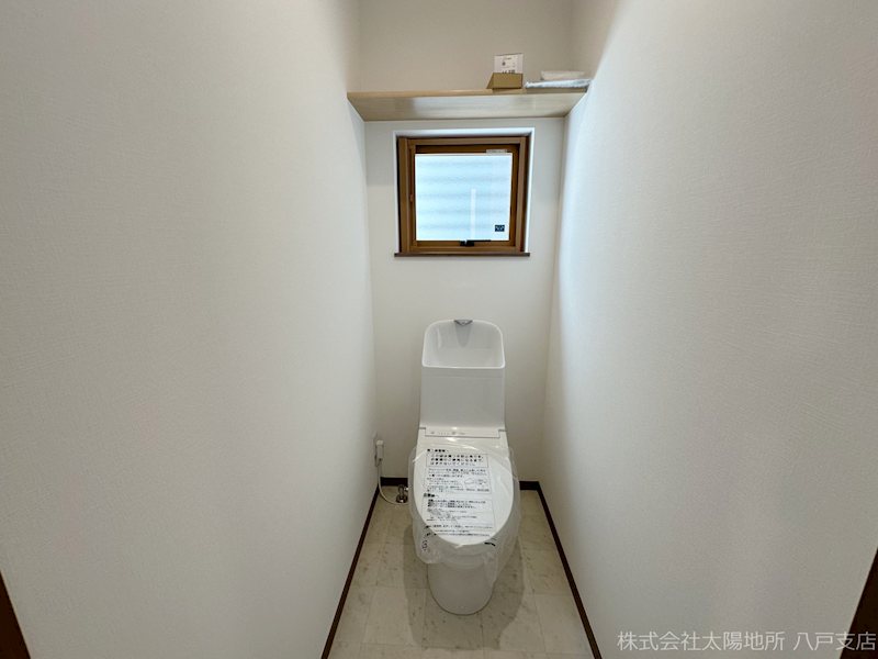八戸市新井田西　B棟 内観写真（トイレ）