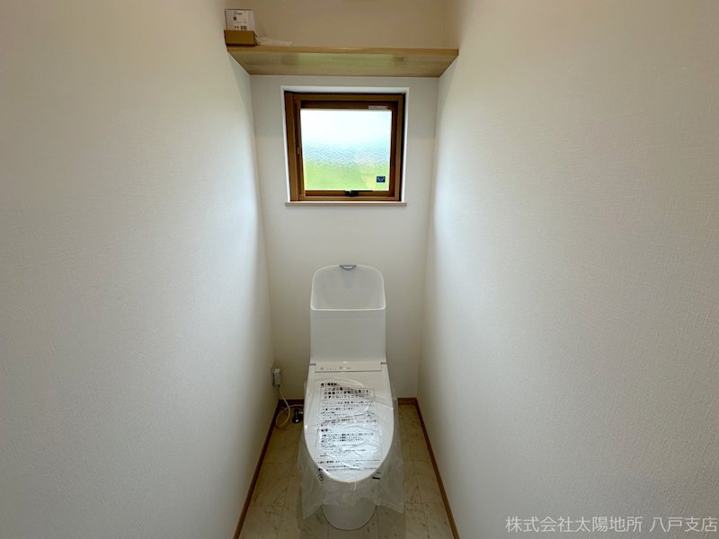 八戸市新井田西　B棟 内観写真（トイレ）