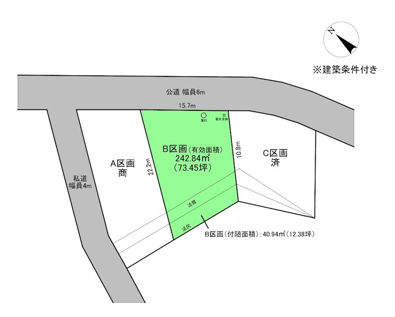 八戸市大字妙字油久保B区画　売土地 間取図・土地図