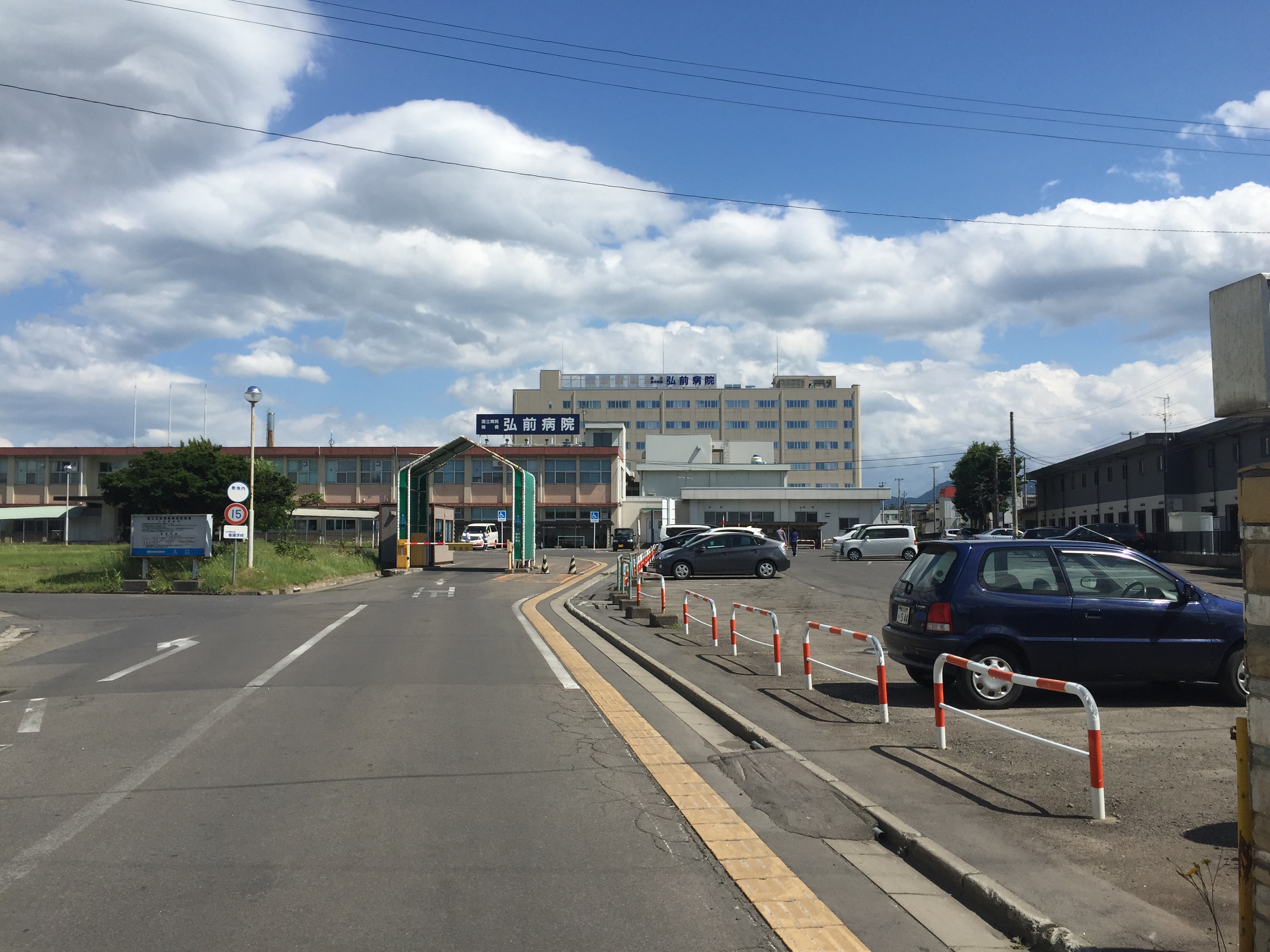 Sunhills富士見町No26 総合病院