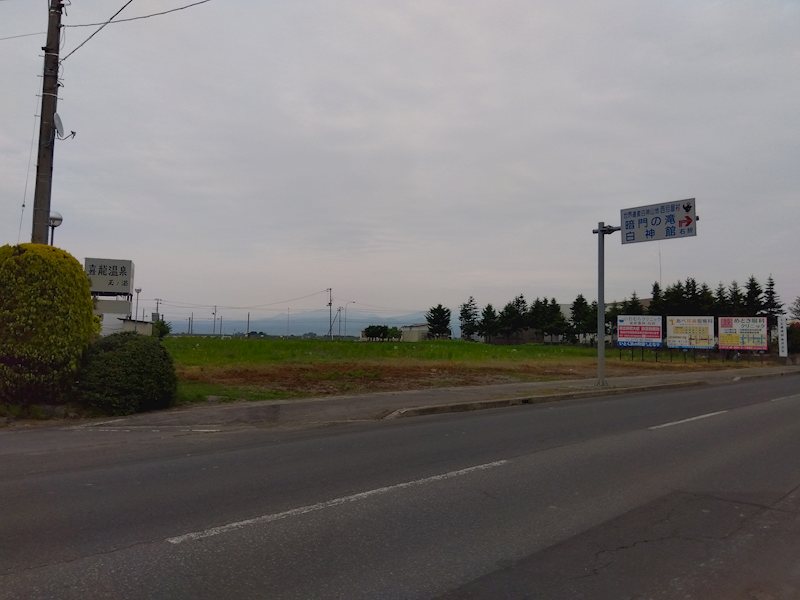 藤崎豊田土地 現地写真（前面道路含む現地写真）