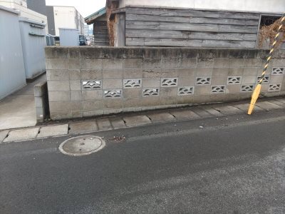 俵元1丁目5番1土地 その他