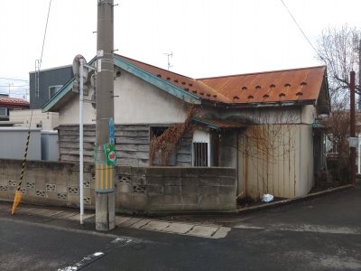 俵元1丁目5番1土地 その他
