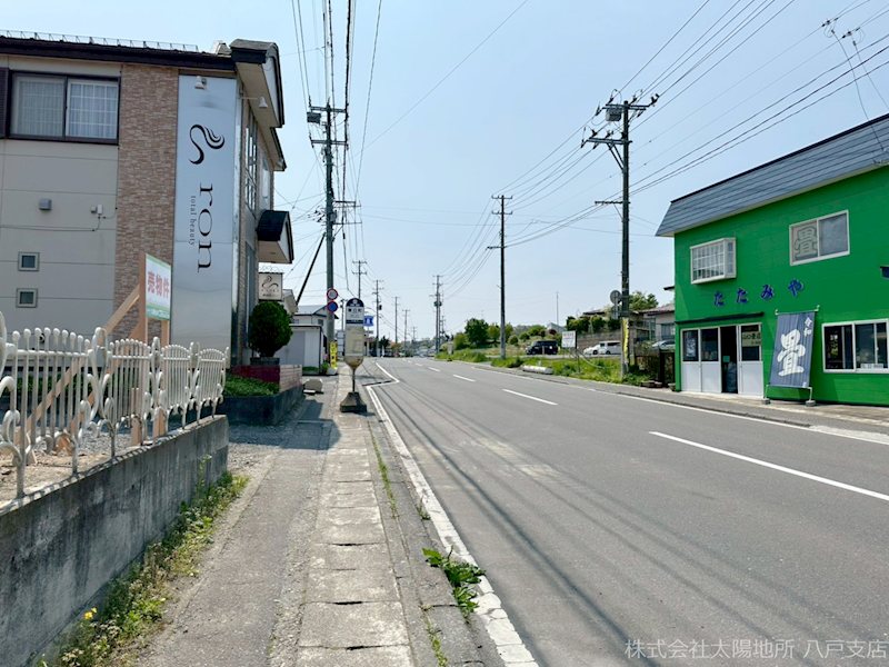 八戸市吹上5丁目　売土地 現地写真（前面道路含む現地写真）