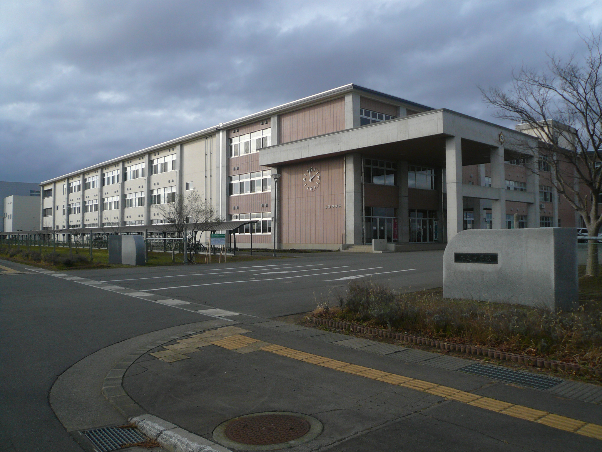 サンヴィラージュ木造末広No.2　分譲住宅 中学校