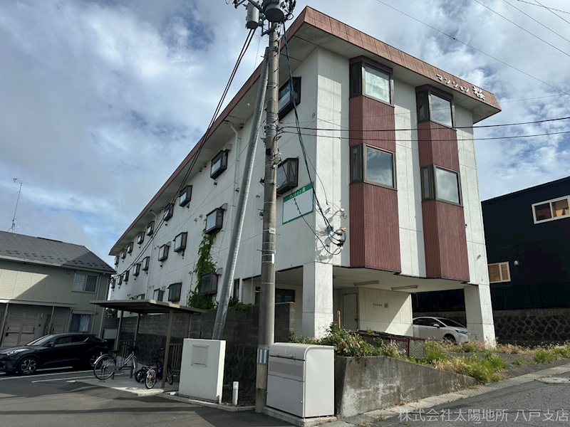 マンション桜　一棟収益物件 現地写真