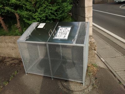 デュークハウス【収益物件】 その他