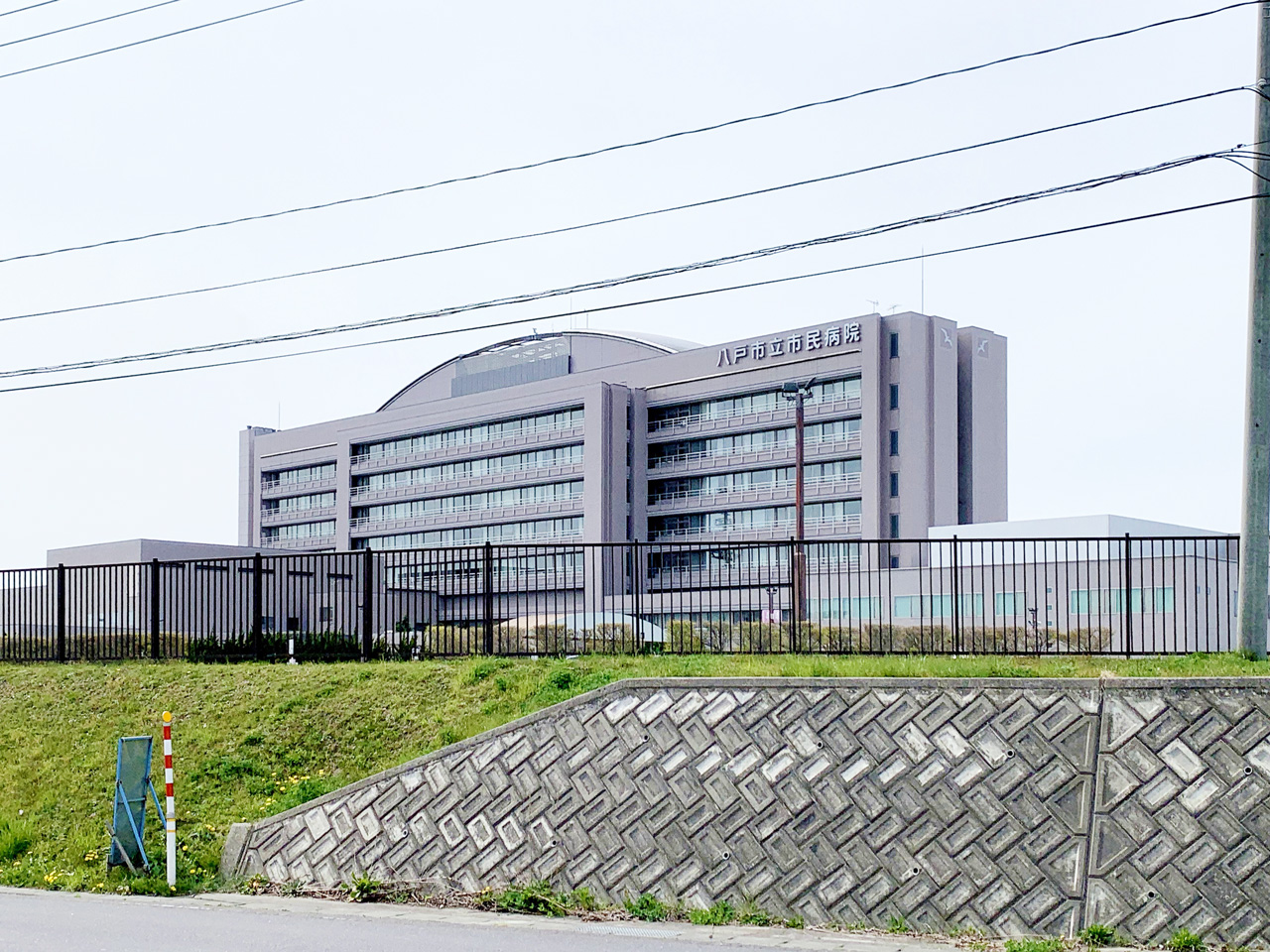 八戸市大字妙字市子林　売土地 総合病院