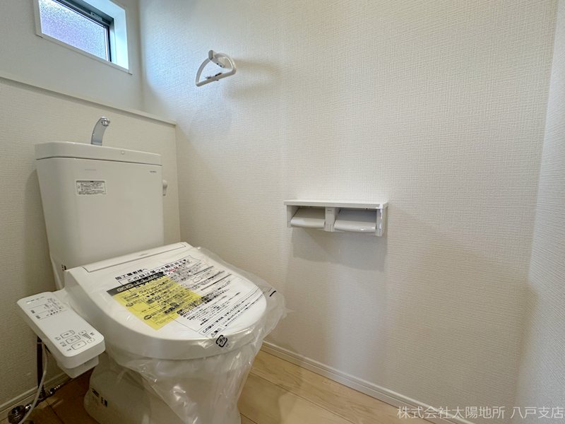 八戸市江陽第8　2号棟 内観写真（トイレ）