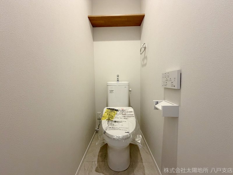八戸市根城　A棟 内観写真（トイレ）