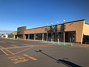 青森県弘前市浜の町東２丁目 スーパー