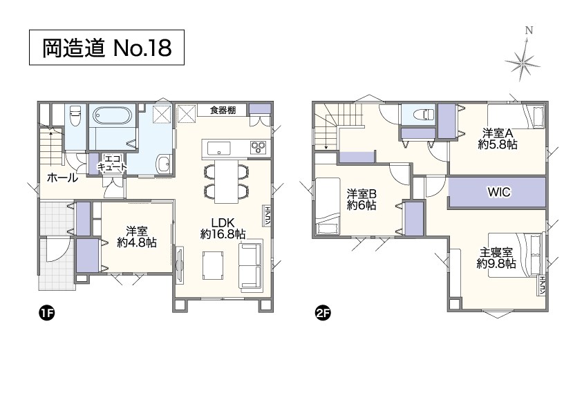 サンガーデン岡造道No.18 間取図・土地図