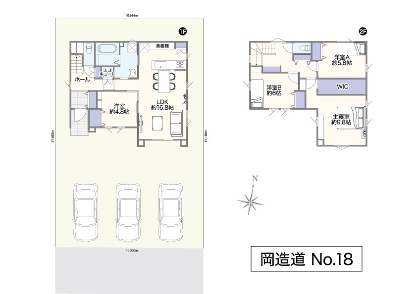サンガーデン岡造道No.18 間取図・土地図