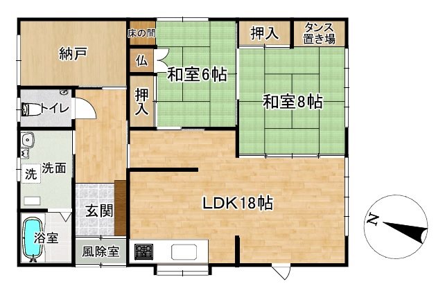 御幸町1番9中古住宅2棟 その他