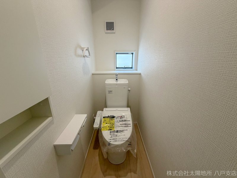 八戸市石堂第11　2号棟 内観写真（トイレ）