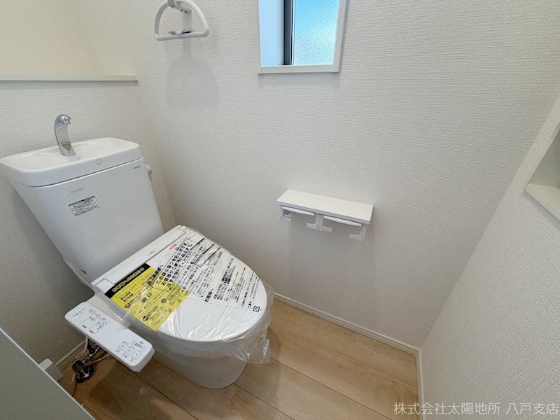 八戸市石堂第11　2号棟 内観写真（トイレ）