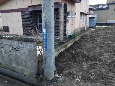 南城西一丁目【土地】 その他