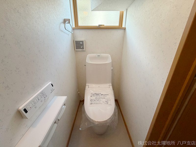 八戸市南白山台二丁目　中古戸建 内観写真（トイレ）