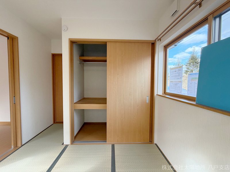 八戸市南白山台二丁目　中古戸建 内観写真（収納）