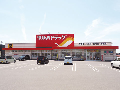 八戸市小中野8丁目　売土地 ドラッグストア