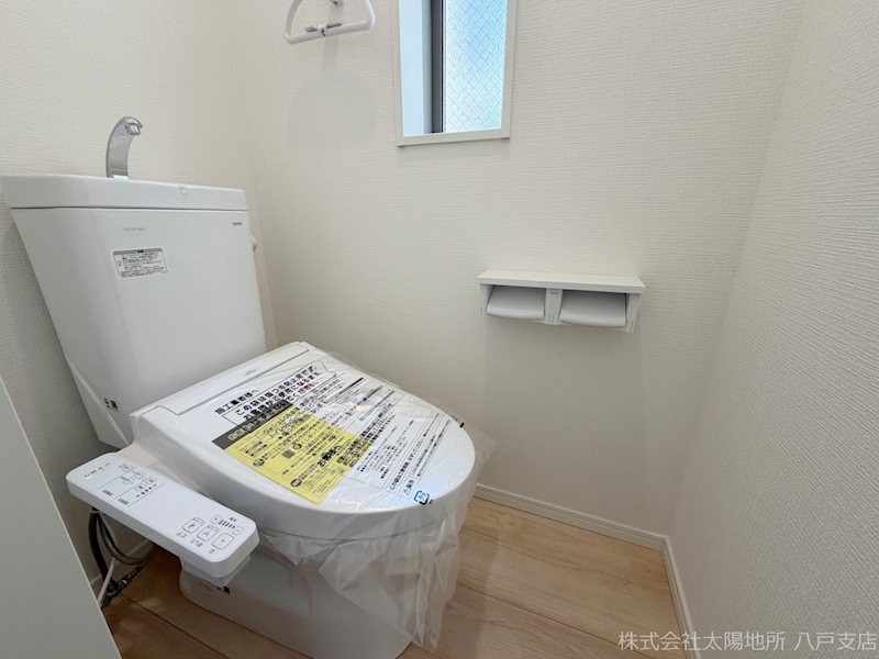八戸市小中野第7　1号棟 内観写真（トイレ）