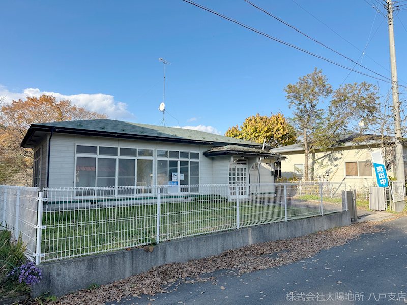三戸郡三戸町大字同心町字古間木平　中古戸建 現地写真