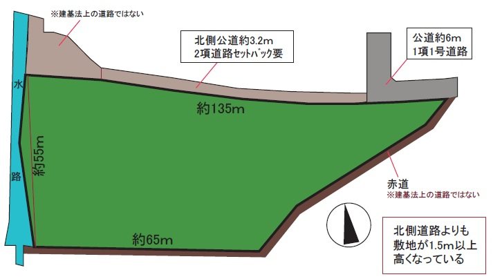 若葉2丁目土地建物 間取図・土地図