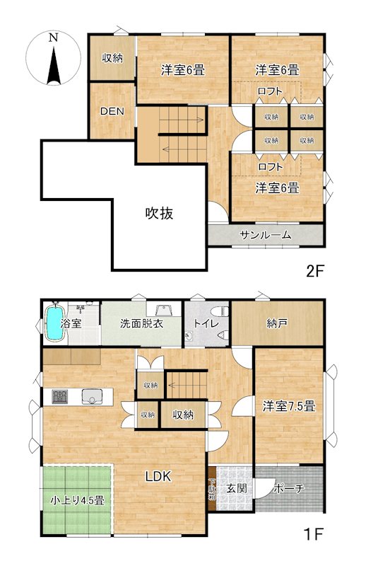 平川市南田中北原中古住宅 間取図・土地図