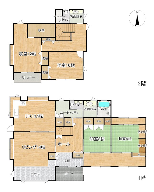 中野4丁目中古住宅 間取図・土地図