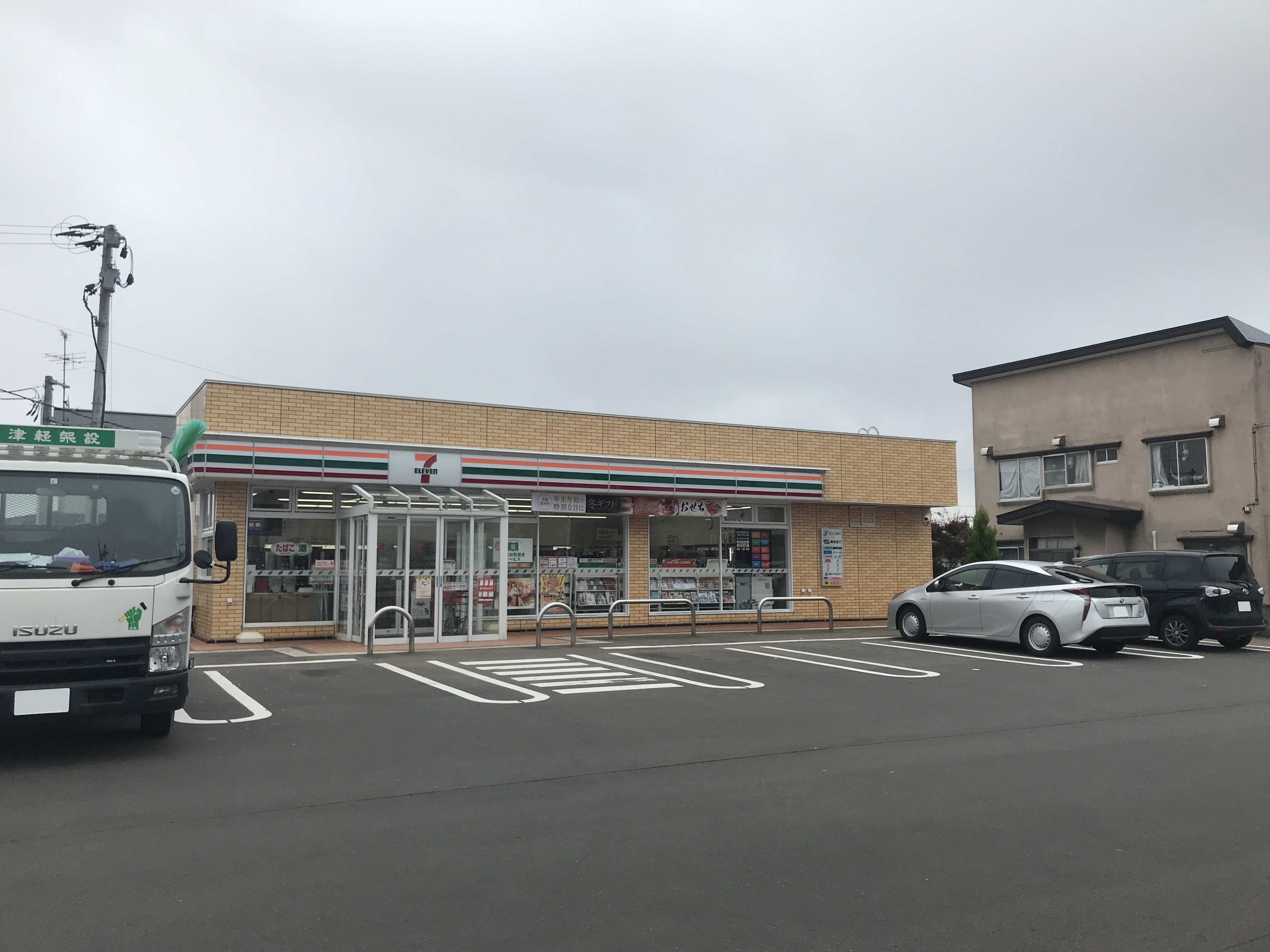 藤崎西村井中古住宅 コンビニ