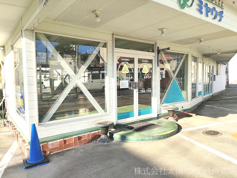 青森県八戸市吹上１丁目 現地写真
