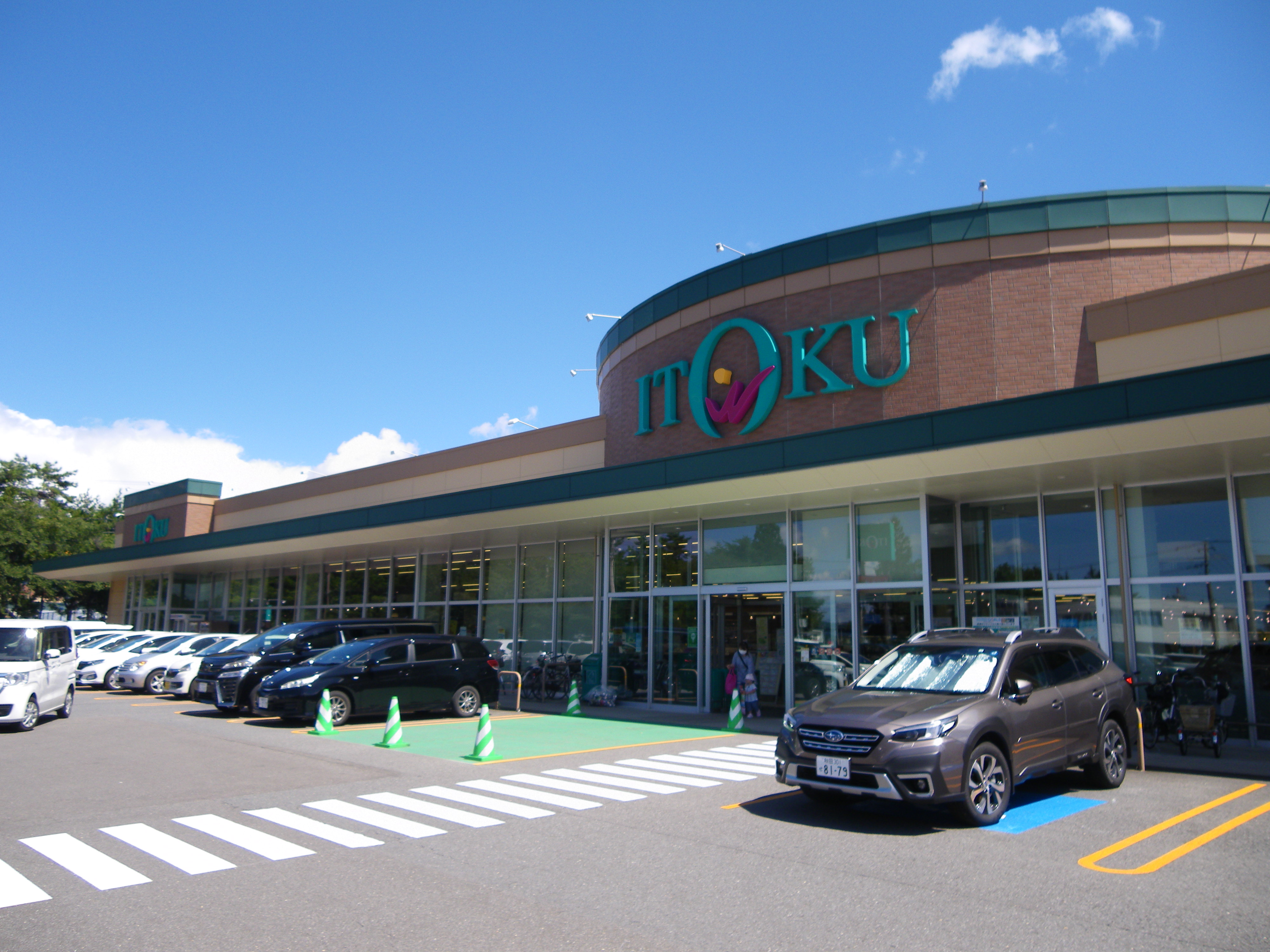 東台六丁目中古住宅 スーパー