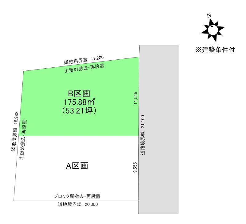 八戸市大字新井田字常光田B区画　売土地 間取図・土地図