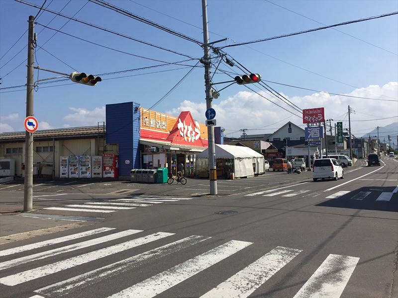 弘前市小沢山崎売地 スーパー