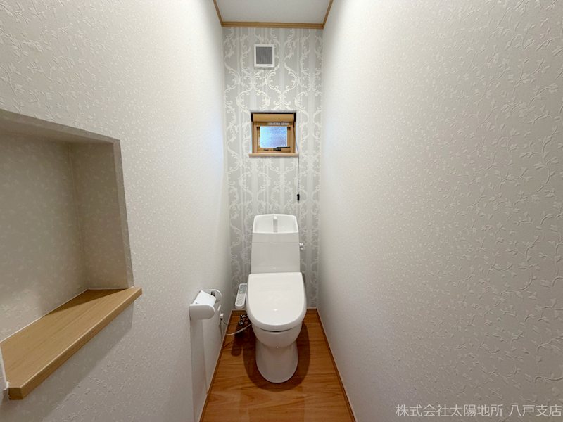 八戸市沼館1丁目　B1 内観写真（トイレ）