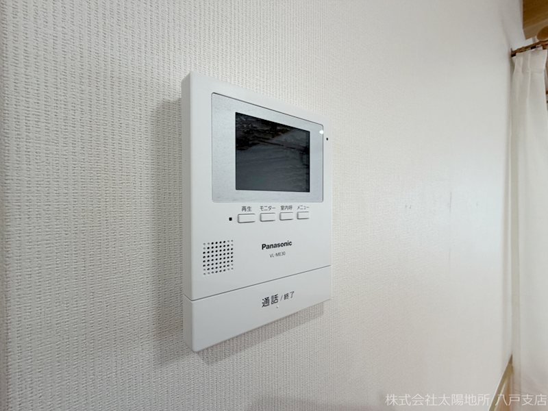 八戸市沼館1丁目　B1 設備